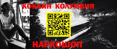 прущие грибы Можга