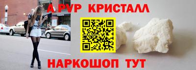 прущие грибы Можга