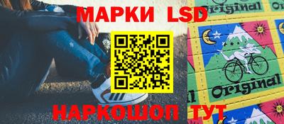 эйфоретик Моздок