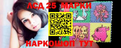 кокаин перу Наро-Фоминск