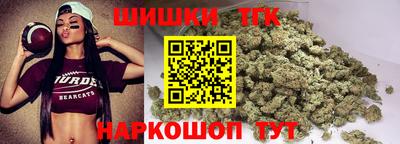 мет Нальчик