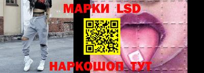 шишки Можайск