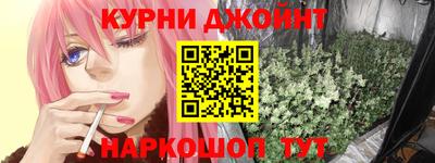 мет Нальчик