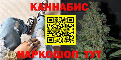 скорость Нарткала