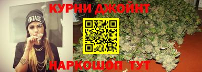 кокаин перу Наро-Фоминск