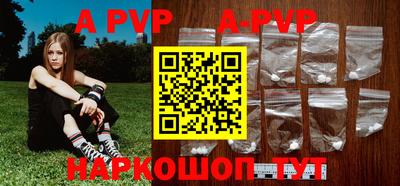 марки lsd Кудрово