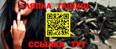 эйфоретик Моздок