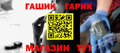 кокаин перу Наро-Фоминск