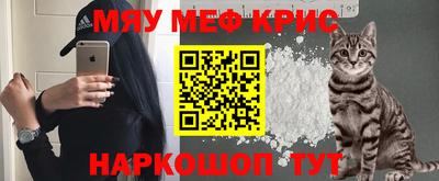 шишки Можайск