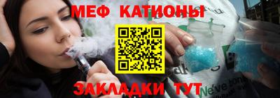 прущие грибы Можга