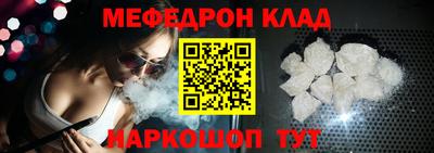 шишки Можайск