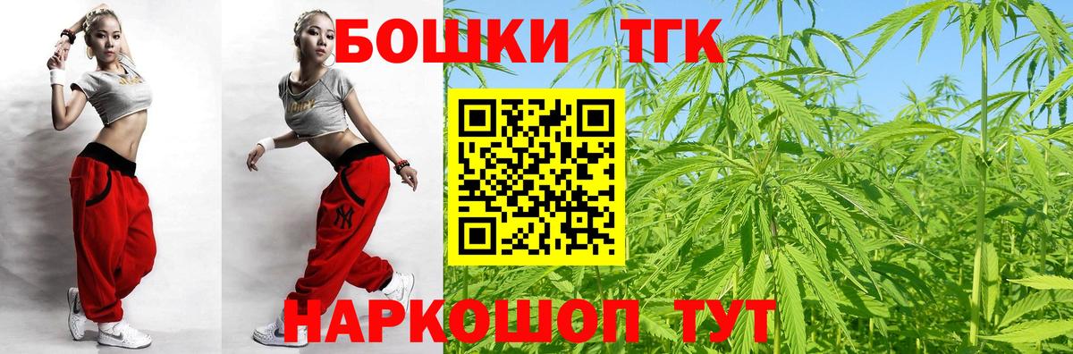МАРИХУАНА MAZAR  Марихуана LSD WEED  Улан-Удэ  Вход с VPN  Бошки марихуана Amnesia  Бошки марихуана семена 